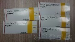 トリキュラーの口コミ画像
