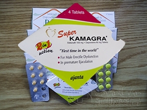 スーパーカマグラの口コミ画像