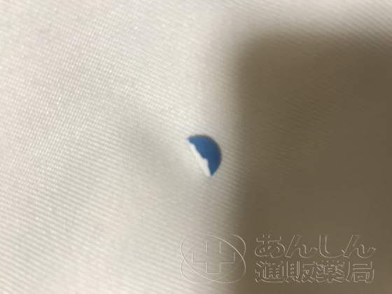 ポゼットの口コミ画像
