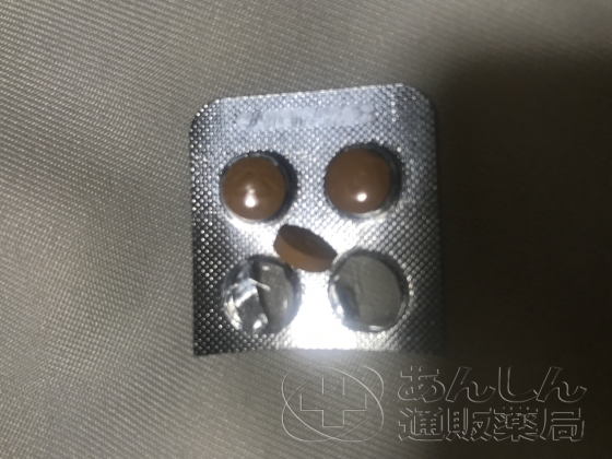 バリフの口コミ画像