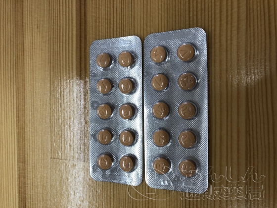 バリフの口コミ画像