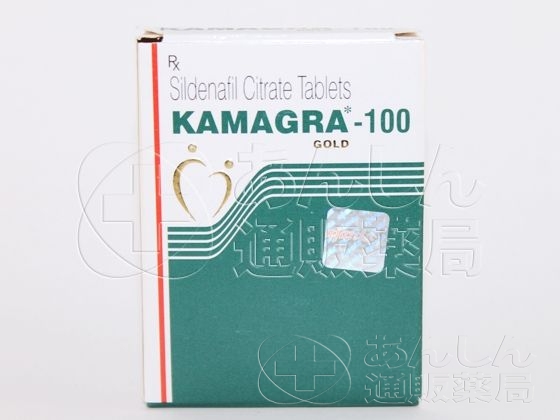 カマグラゴールドの口コミ画像