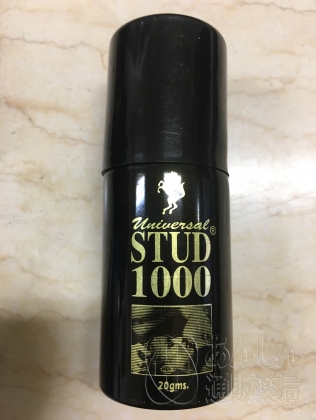 スタッド1000スプレーの口コミ画像