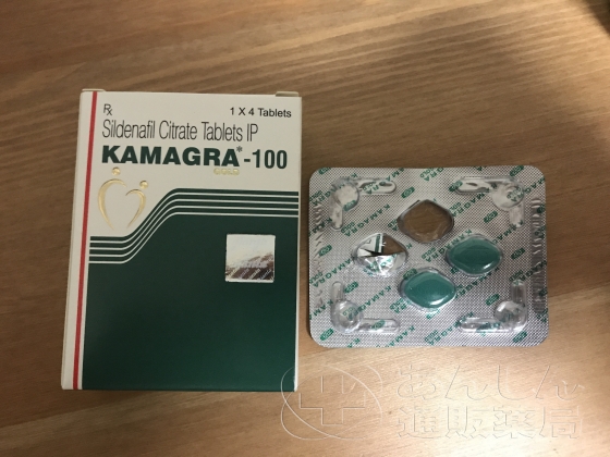 カマグラゴールドの口コミ画像