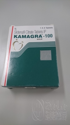 カマグラゴールドの口コミ画像
