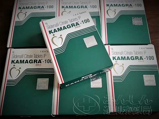 カマグラゴールドの口コミ画像