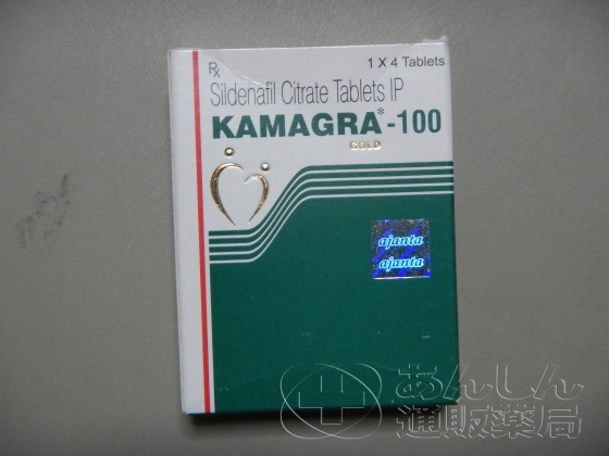 カマグラゴールドの口コミ画像