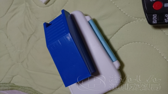 ピルカッターの口コミ画像