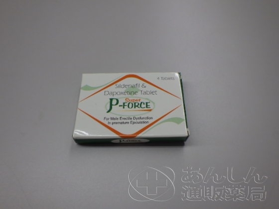 スーパーPフォースの口コミ画像
