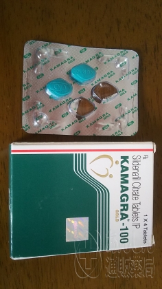 カマグラゴールドの口コミ画像