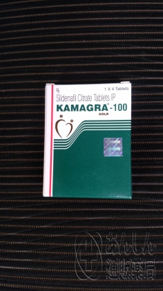 カマグラゴールドの口コミ画像