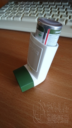 セロフロインヘラー（吸入器）の口コミ画像