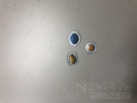ED治療薬お試しセットの口コミ画像