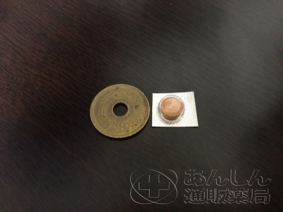 バリフの口コミ画像