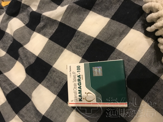 カマグラゴールドの口コミ画像