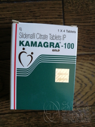 カマグラゴールドの口コミ画像