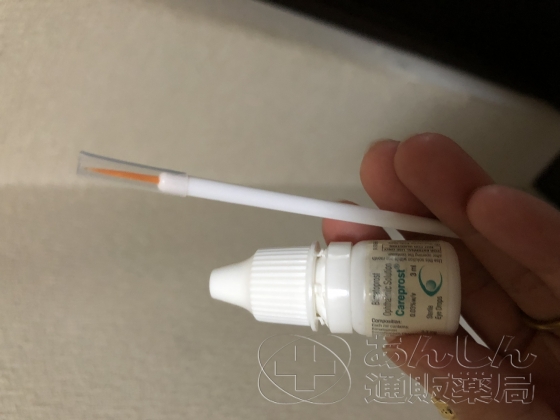 ケアプロストの口コミ画像
