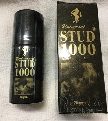スタッド1000スプレーの口コミ画像