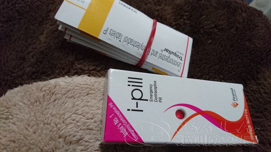 あんしん避妊薬セットの口コミ画像