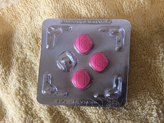 ラブグラ（女性用バイアグラ）の口コミ画像