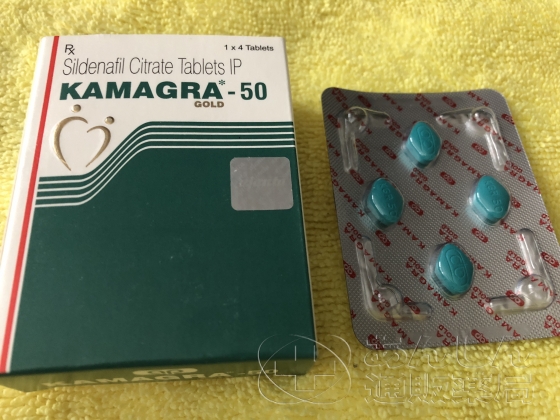 カマグラゴールドの口コミ画像