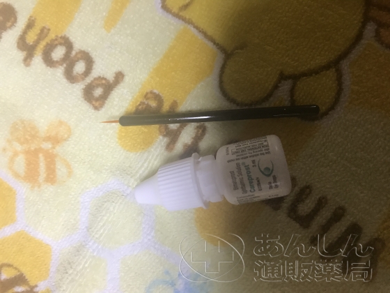 ケアプロストの口コミ画像
