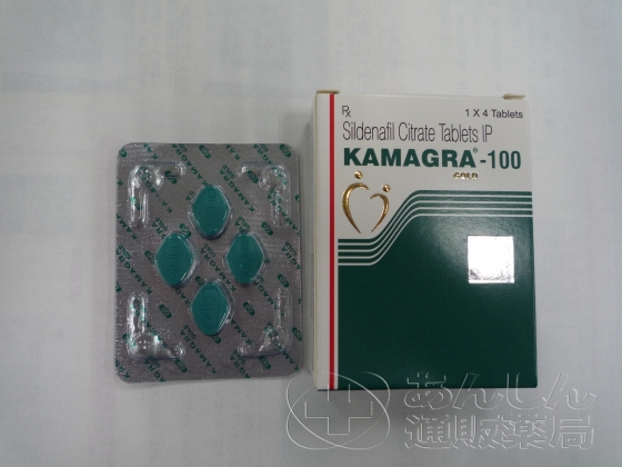 カマグラゴールドの口コミ画像