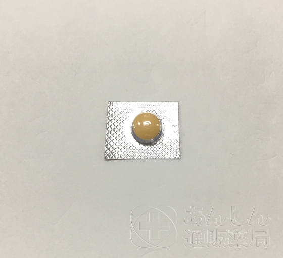 ビリトラの口コミ画像