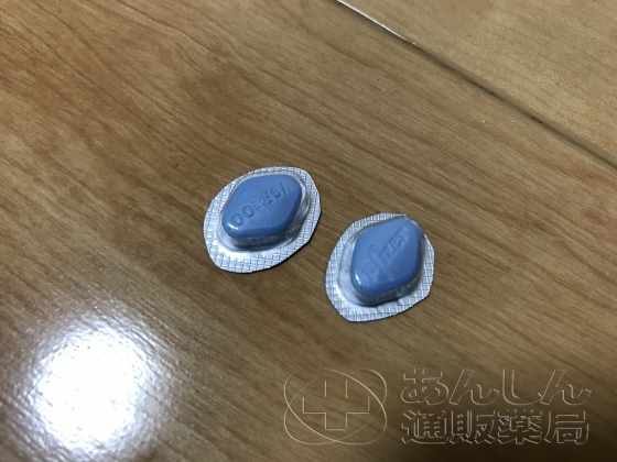 バイアグラの口コミ画像