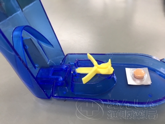 バリフの口コミ画像