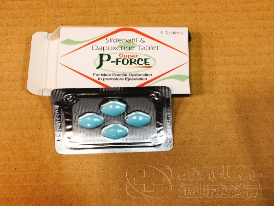 スーパーPフォースの口コミ画像