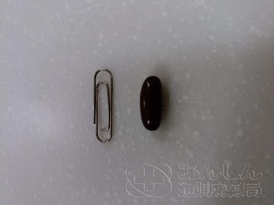ビカデキサミンの口コミ画像