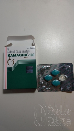カマグラゴールドの口コミ画像