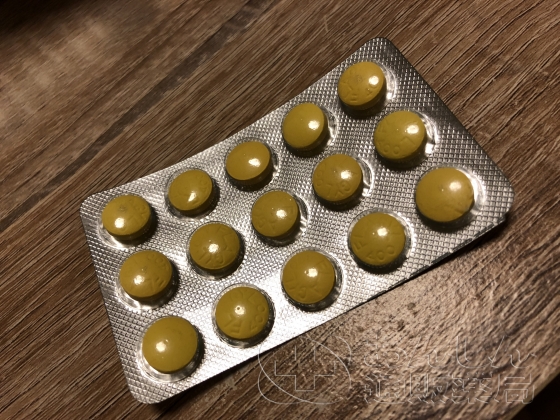 フラジールの口コミ画像