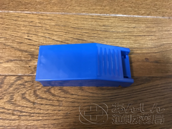 ピルカッターの口コミ画像