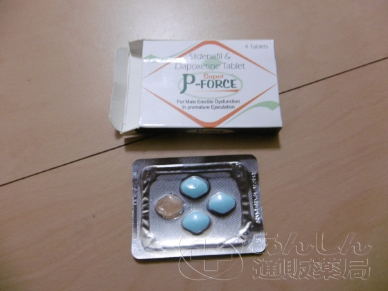 スーパーPフォースの口コミ画像