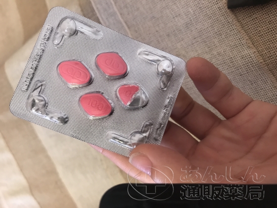 ラブグラ（女性用バイアグラ）の口コミ画像