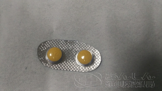 ビリトラの口コミ画像