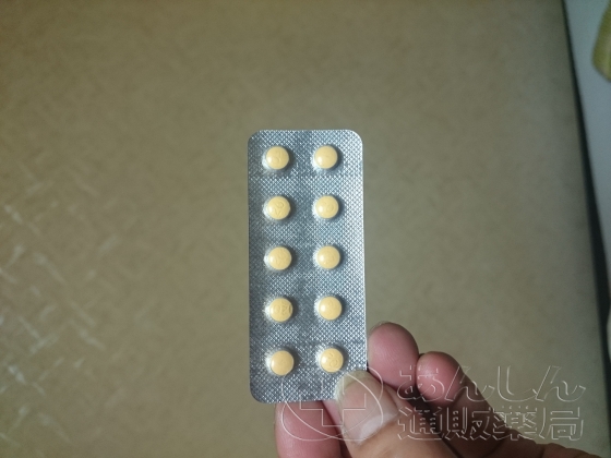 ビリトラの口コミ画像