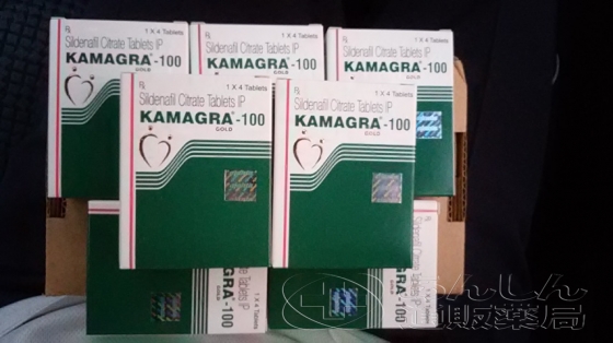 カマグラゴールドの口コミ画像