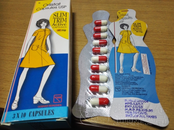 スリムトリムの口コミ画像
