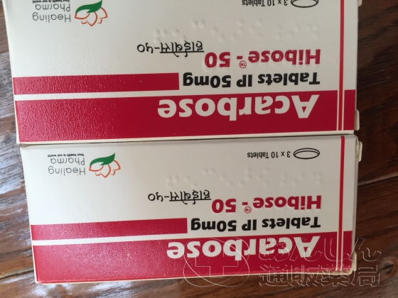 ハイボースの口コミ画像