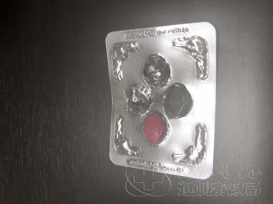 ラブグラ（女性用バイアグラ）の口コミ画像