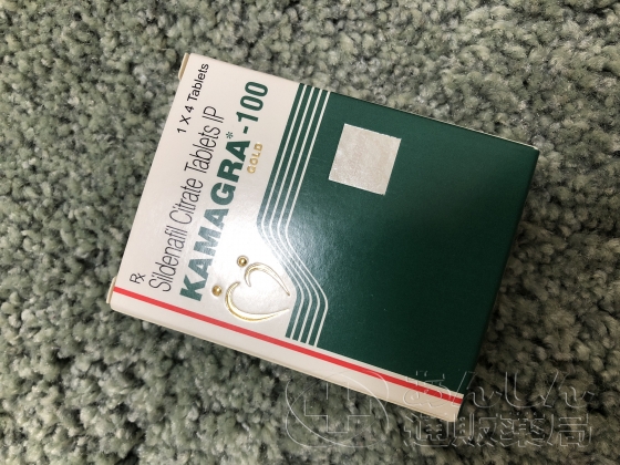 カマグラゴールドの口コミ画像