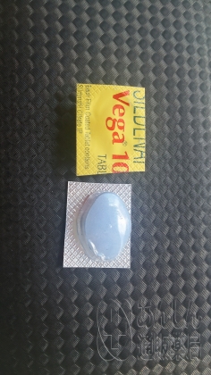 ベガの口コミ画像