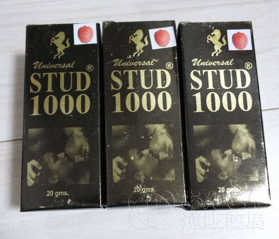 スタッド1000スプレーの口コミ画像