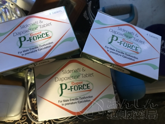 スーパーPフォースの口コミ画像