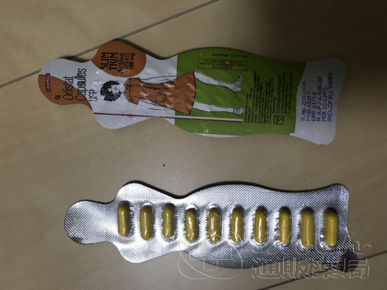 スリムトリムの口コミ画像