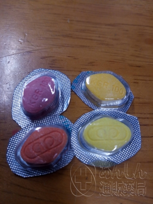 カマグラチュアブルの口コミ画像