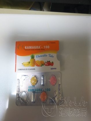 カマグラチュアブルの口コミ画像